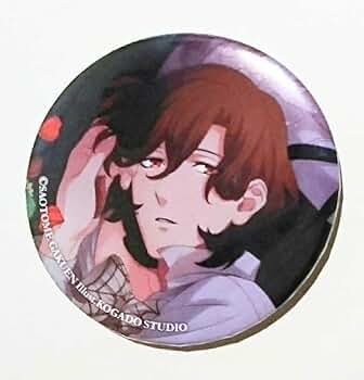 うたプリ　カルナイ　寿嶺二　缶バッジ　キーホルダー　まとめ売り23個　個別可能 うたプリ カルナイ 寿嶺二 缶バッジ キーホルダー まとめ売り23